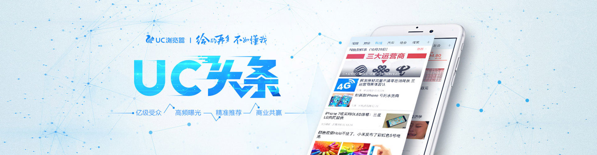 石碇百度包年竞价